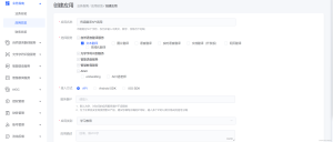 有道翻译电脑版自动升级失败？手动修复教程？